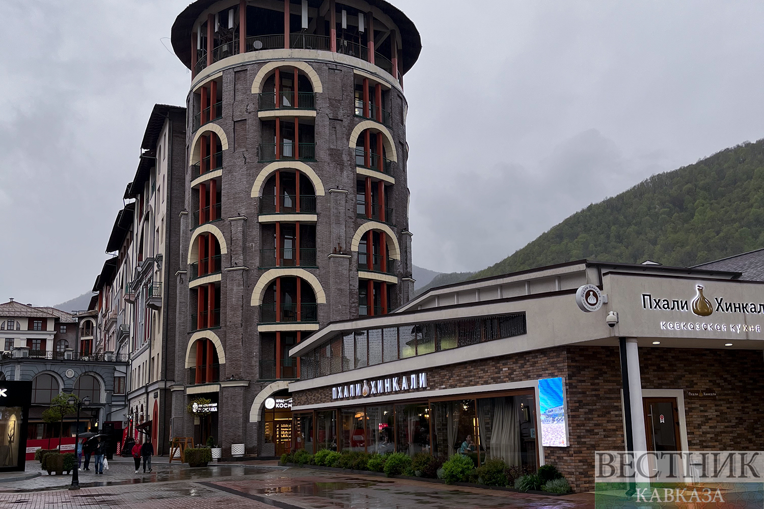 ����: vestikavkaza.ru
