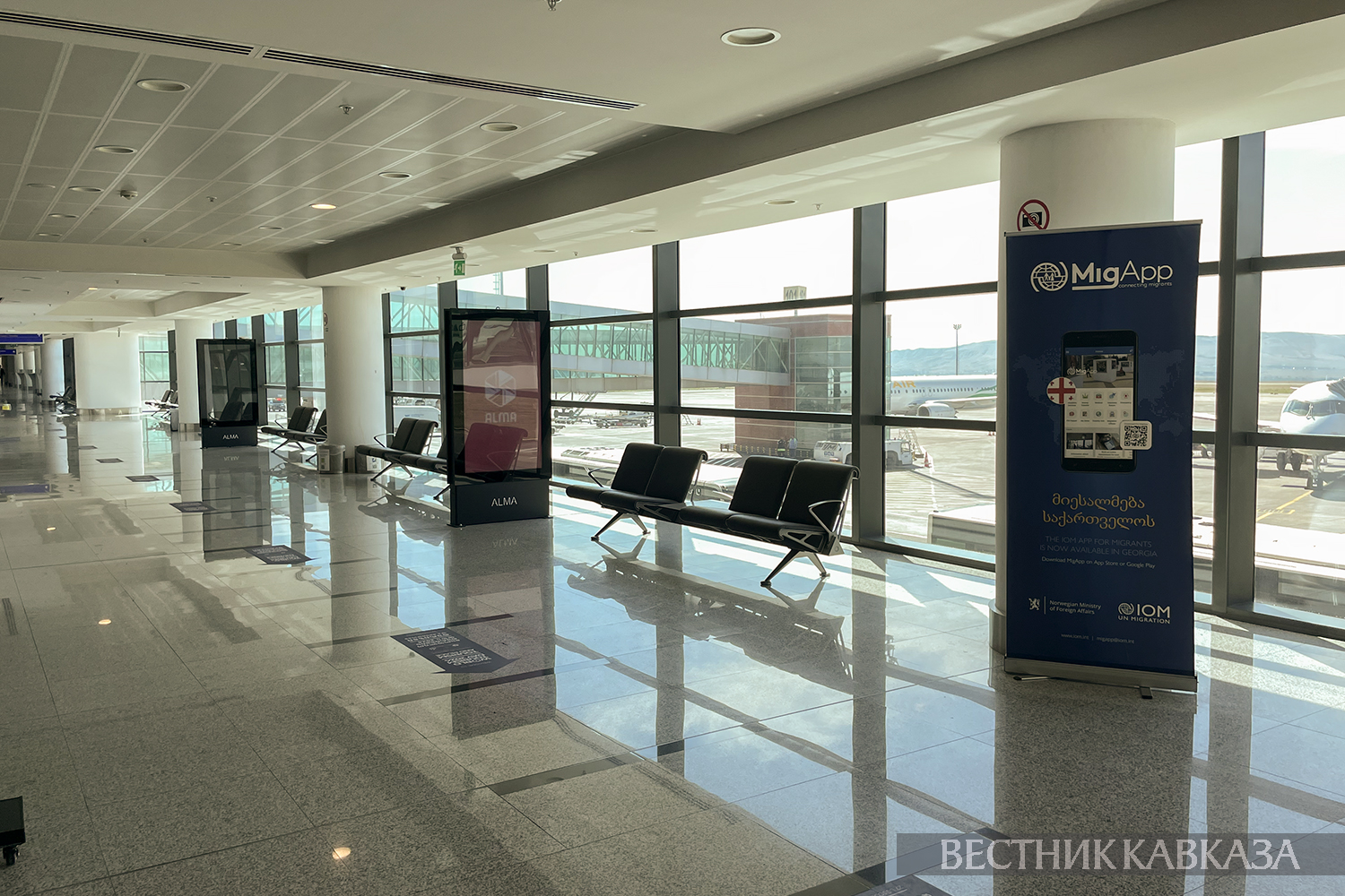 ����: vestikavkaza.ru