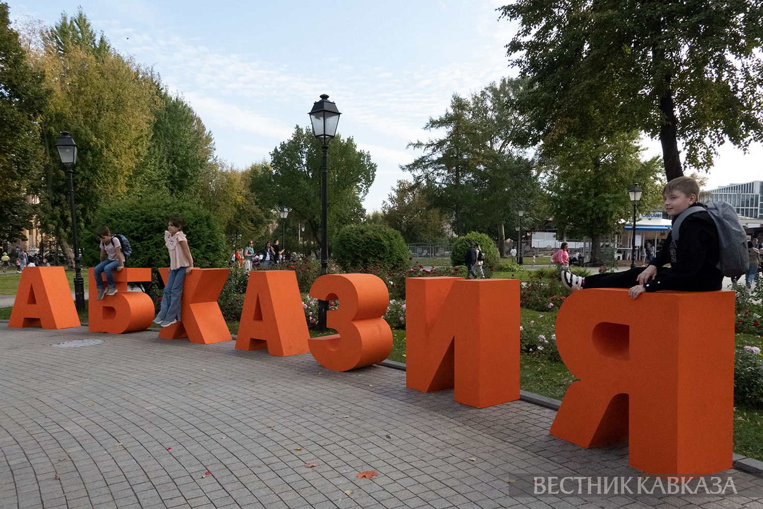 ����: vestikavkaza.ru