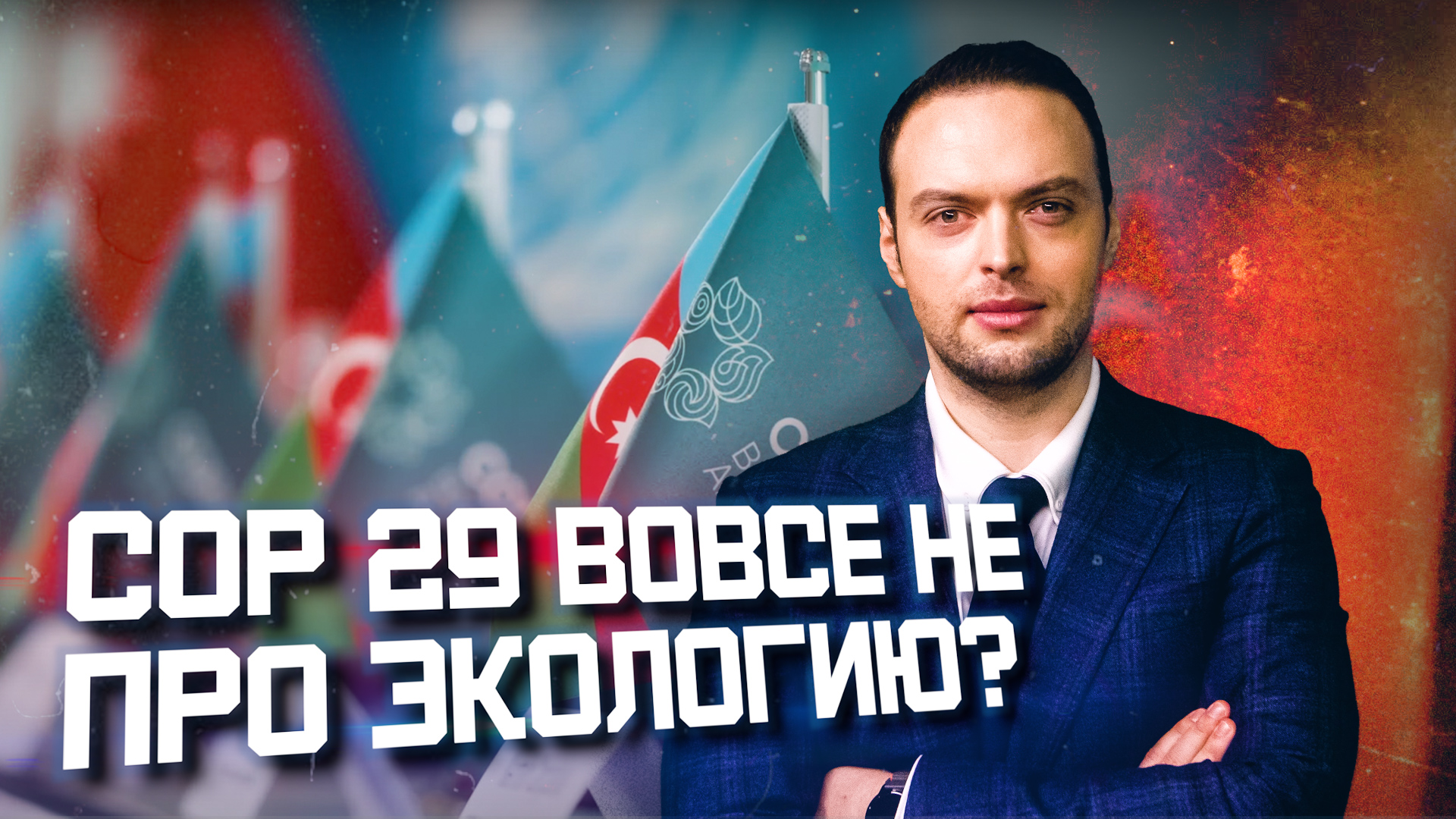 ����: vestikavkaza.ru
