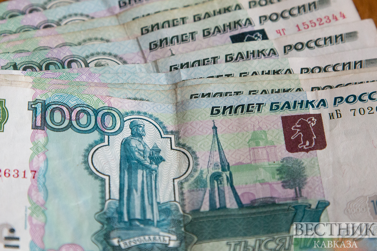 ����: vestikavkaza.ru