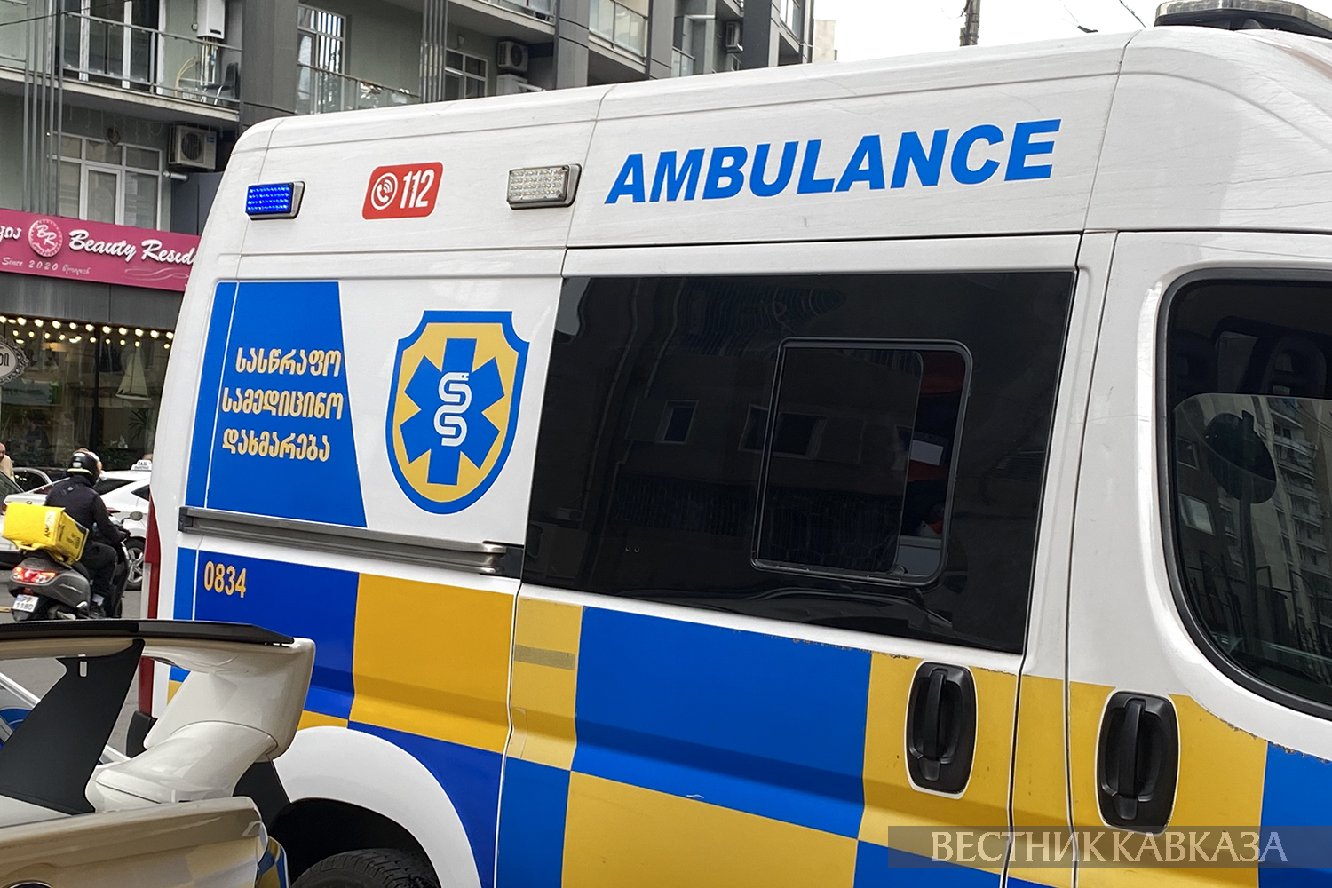 ����: vestikavkaza.ru