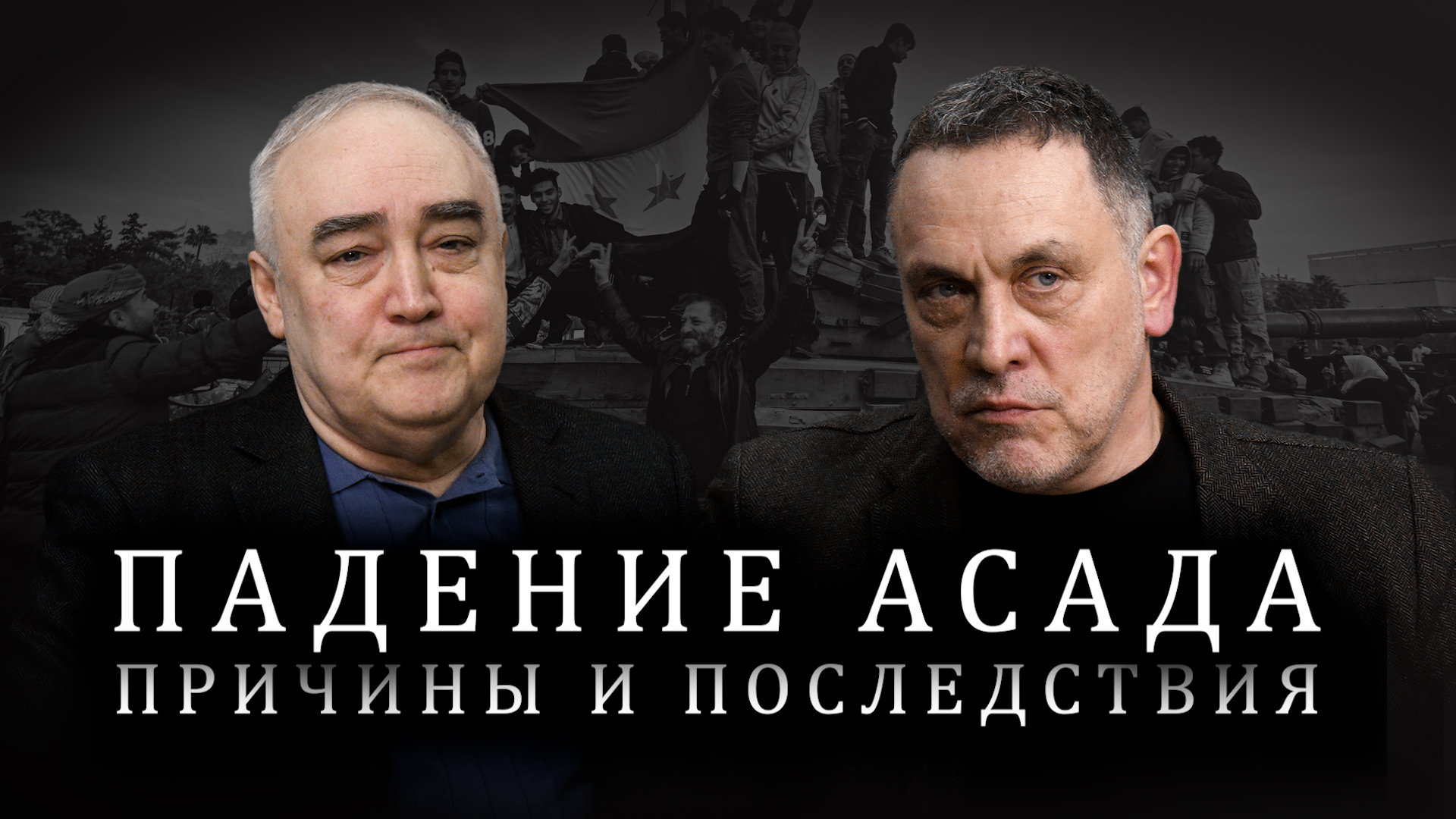 ����: vestikavkaza.ru