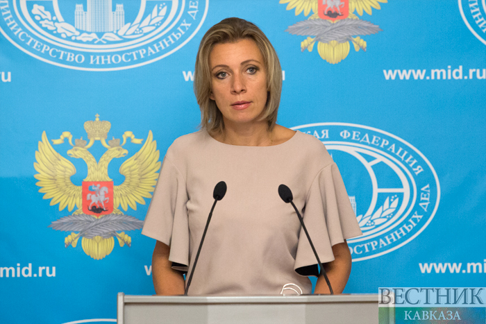 ����: vestikavkaza.ru