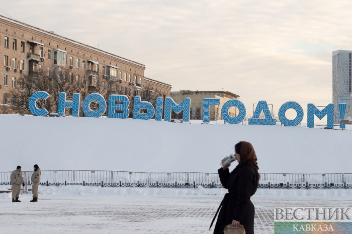 ����: vestikavkaza.ru