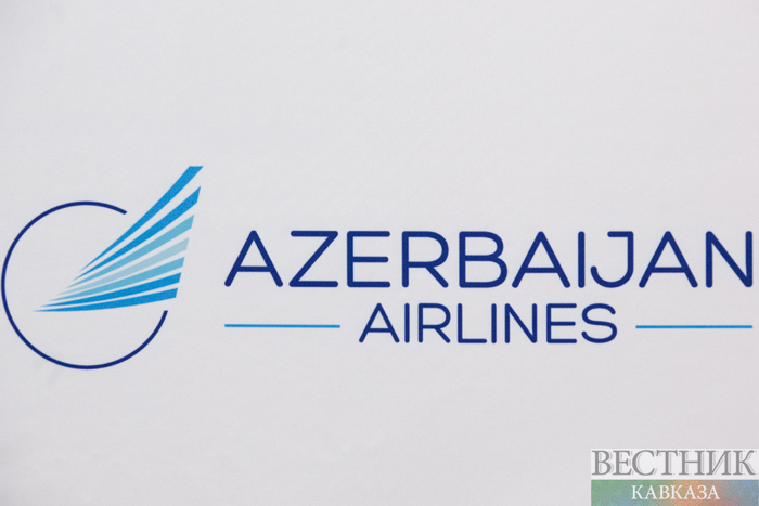 ����: vestikavkaza.ru