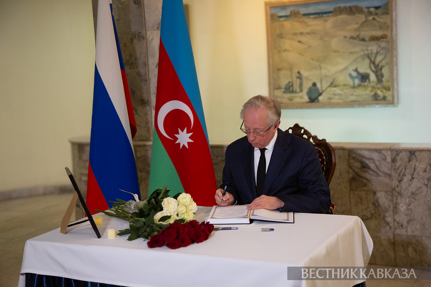 ����: vestikavkaza.ru