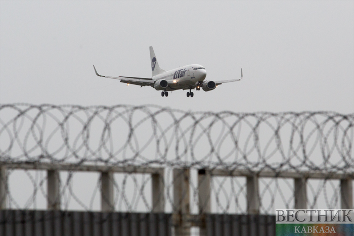 ����: vestikavkaza.ru