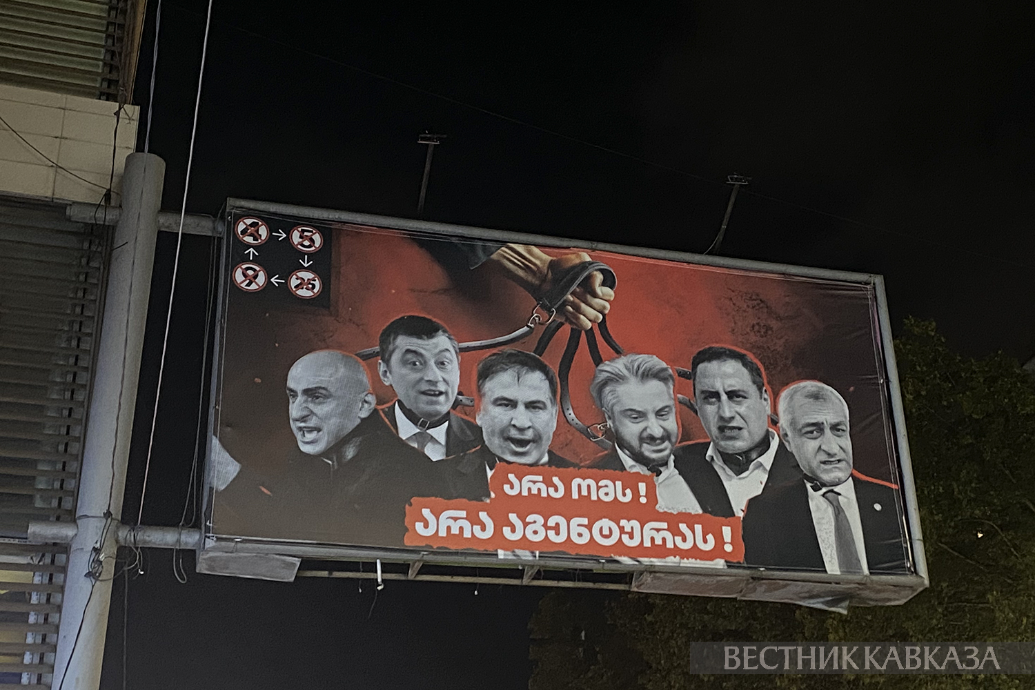 ����: vestikavkaza.ru