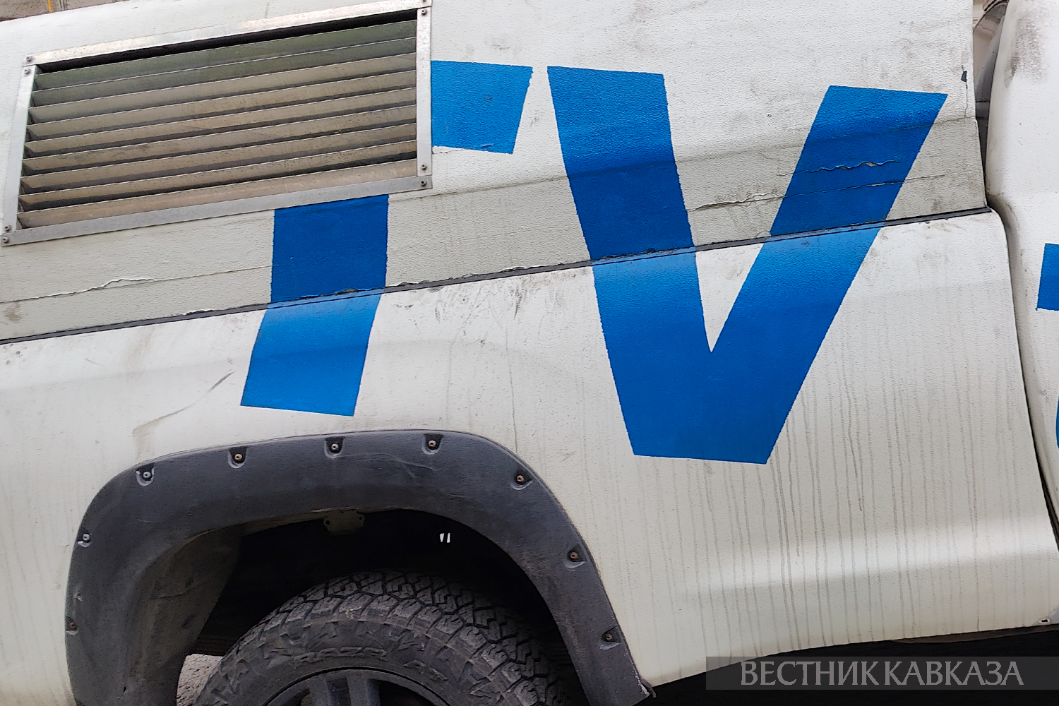 Фото: vestikavkaza.ru