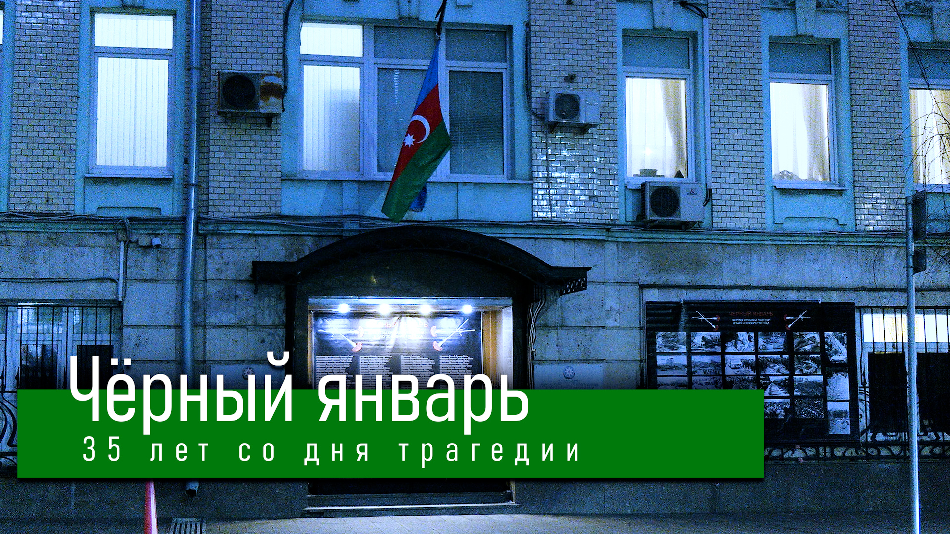 ����: vestikavkaza.ru