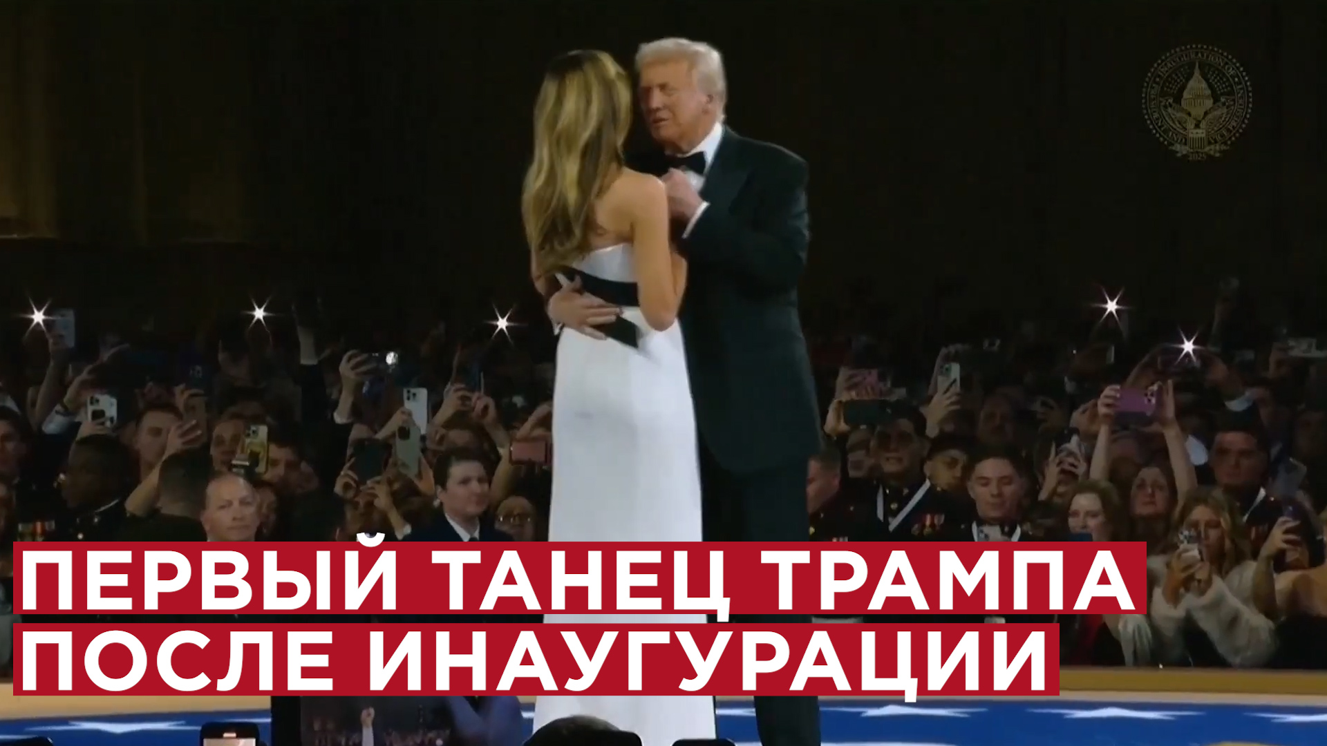  ����� �������� ������ ������� ����� ����������� 2025 