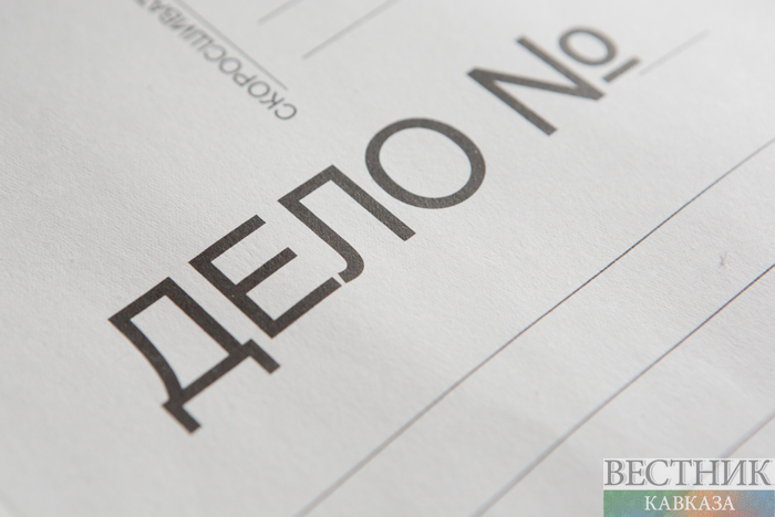 ����: vestikavkaza.ru