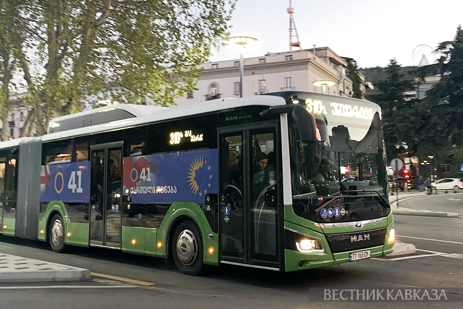 ����: vestikavkaza.ru