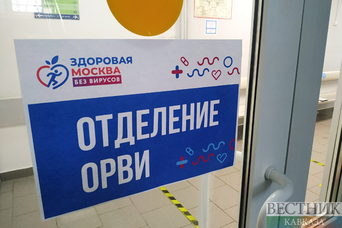 ����: vestikavkaza.ru