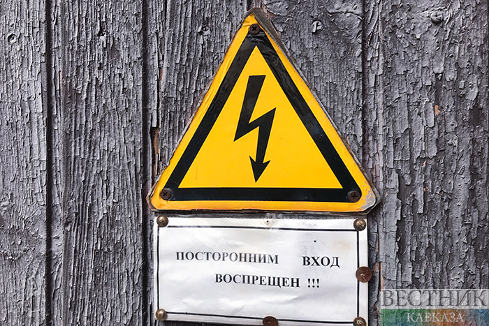 Фото: vestikavkaza.ru