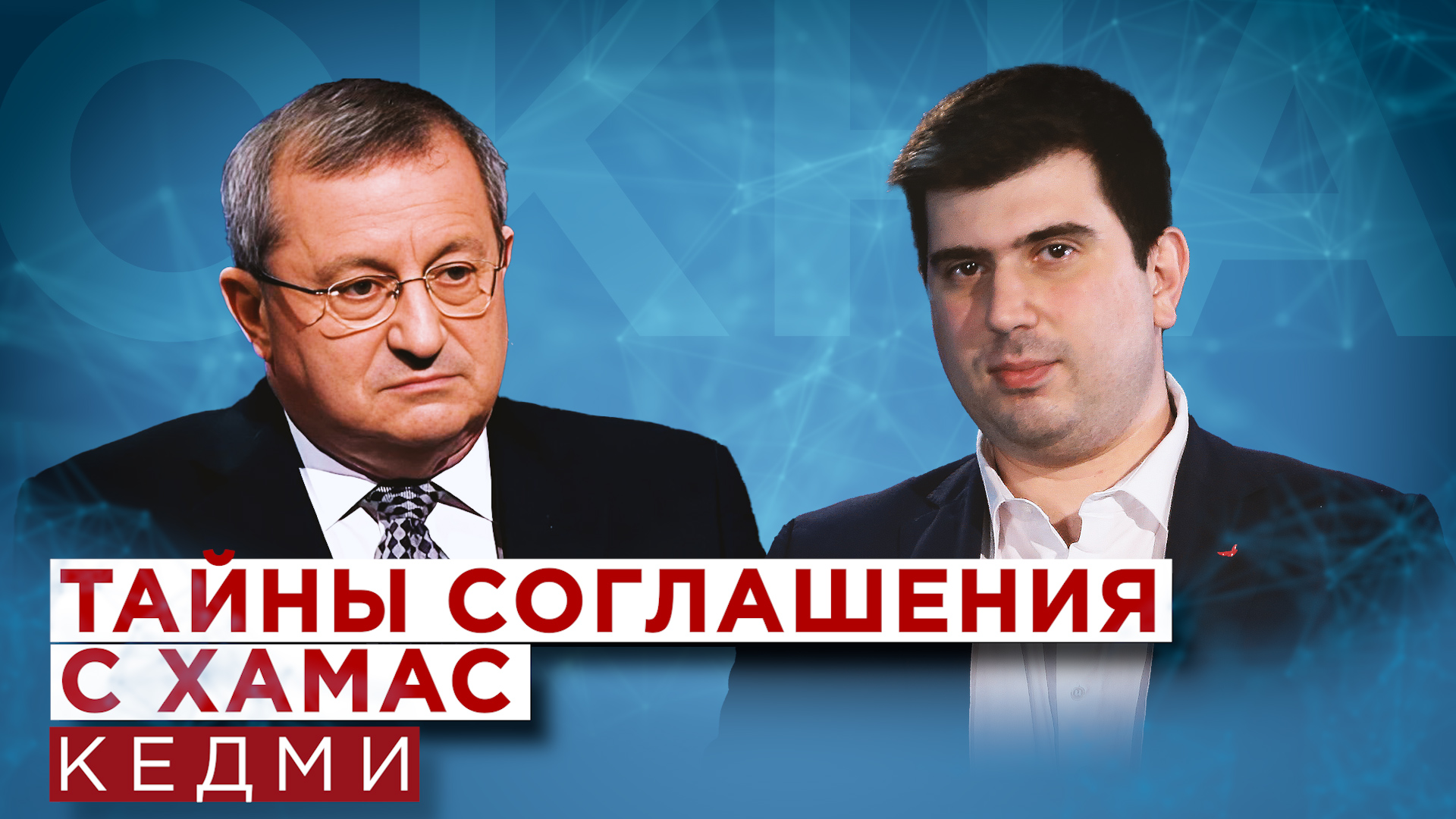 ����: vestikavkaza.ru