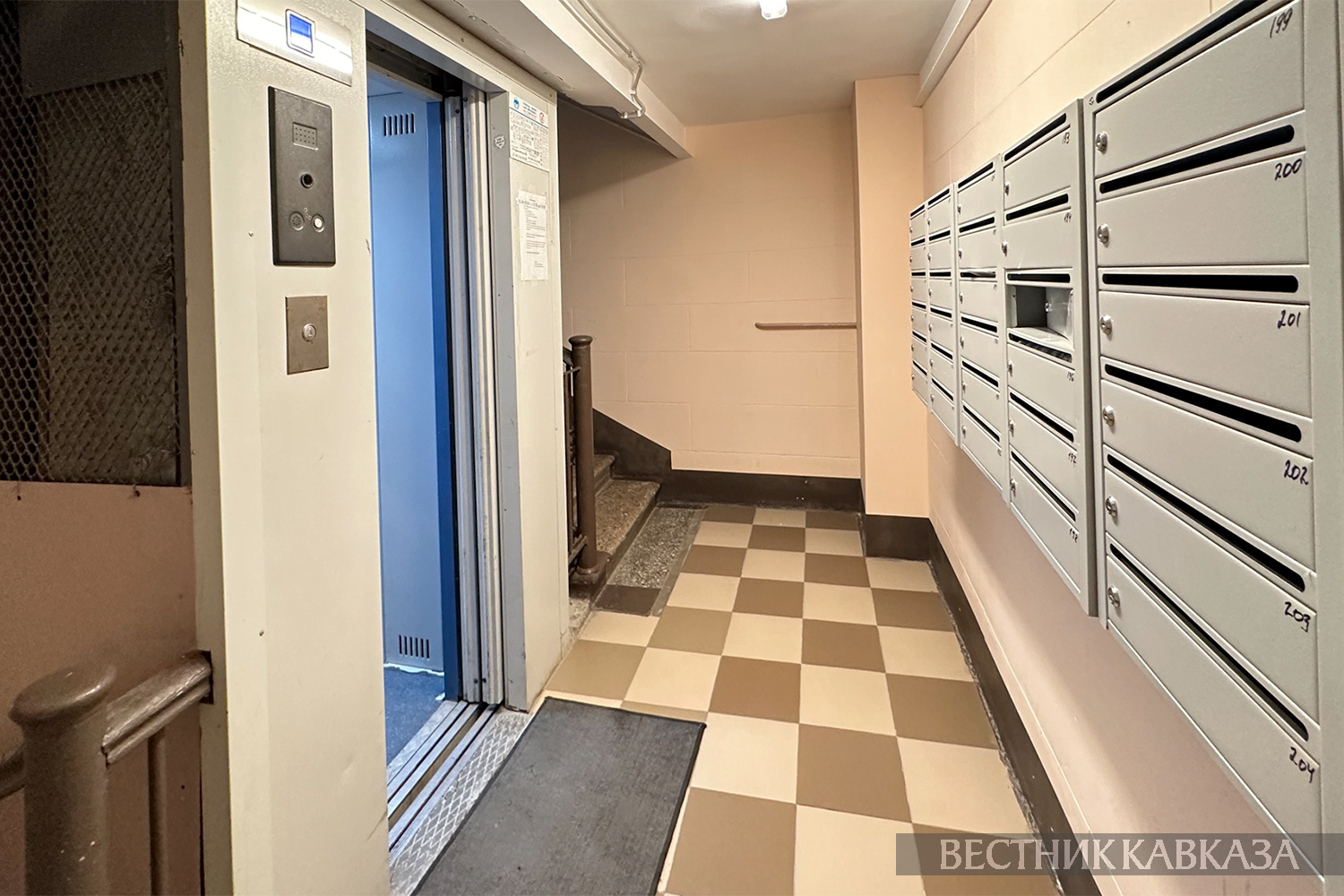 ����: vestikavkaza.ru