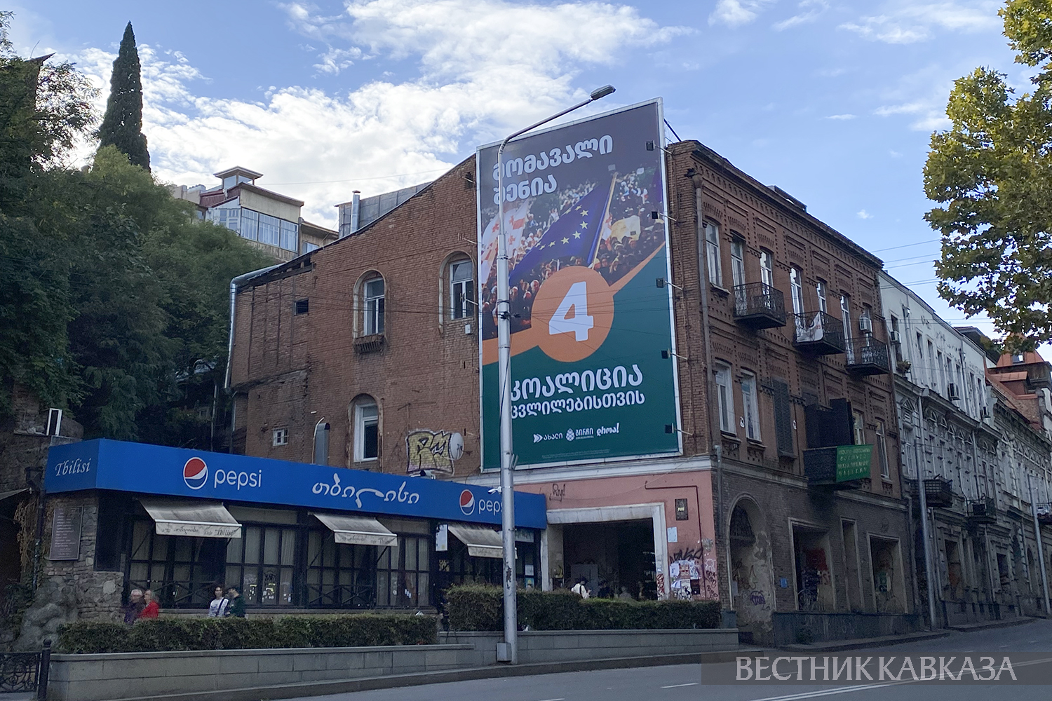 ����: vestikavkaza.ru