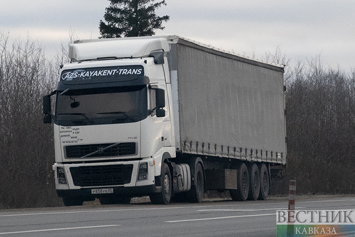 ����: vestikavkaza.ru