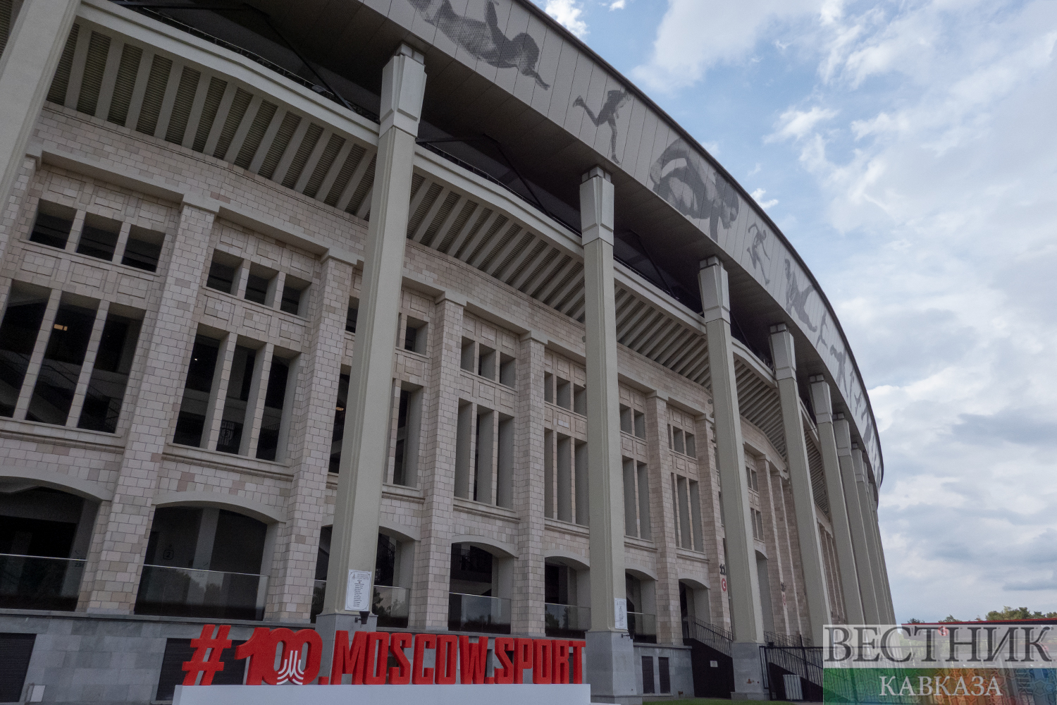 ����: vestikavkaza.ru