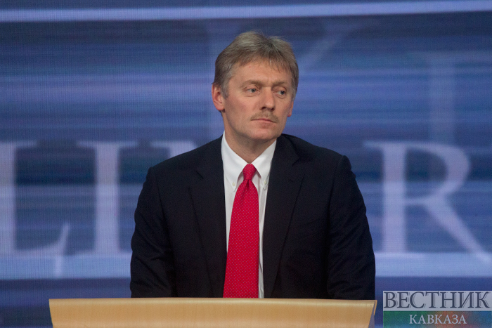 ����: vestikavkaza.ru