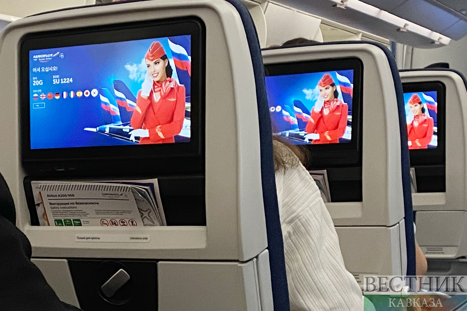 ����: vestikavkaza.ru