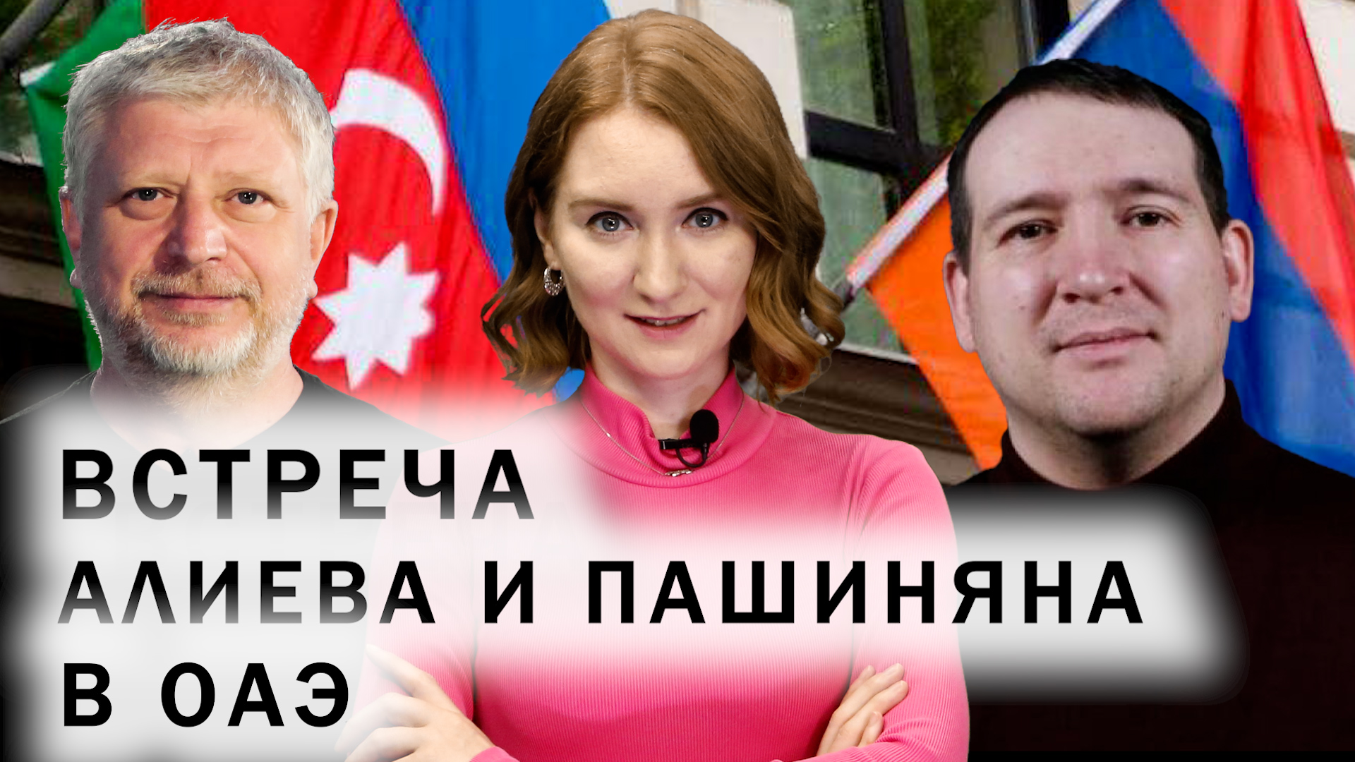 ����: vestikavkaza.ru