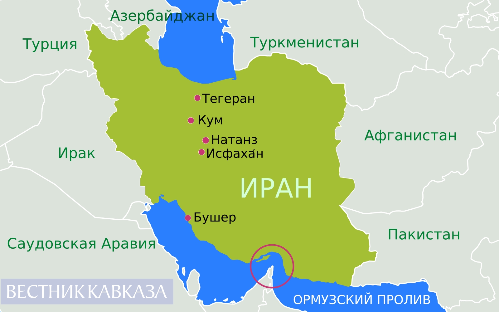 ����: vestikavkaza.ru