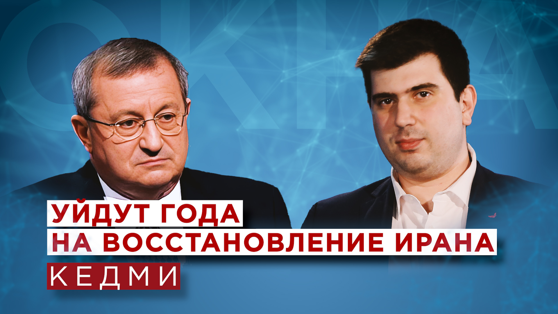 ����: vestikavkaza.ru