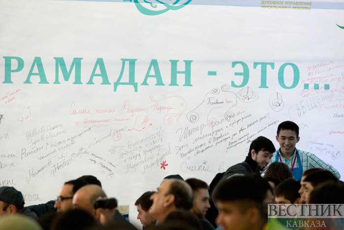 Фото: vestikavkaza.ru