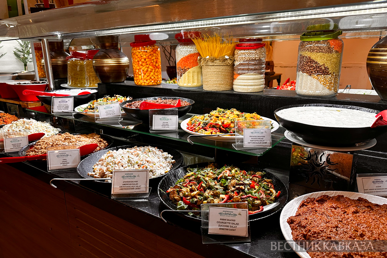 ����: vestikavkaza.ru