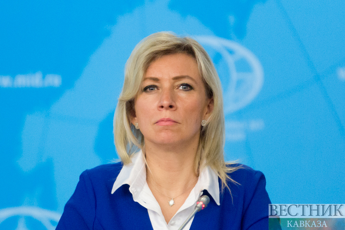 ����: vestikavkaza.ru