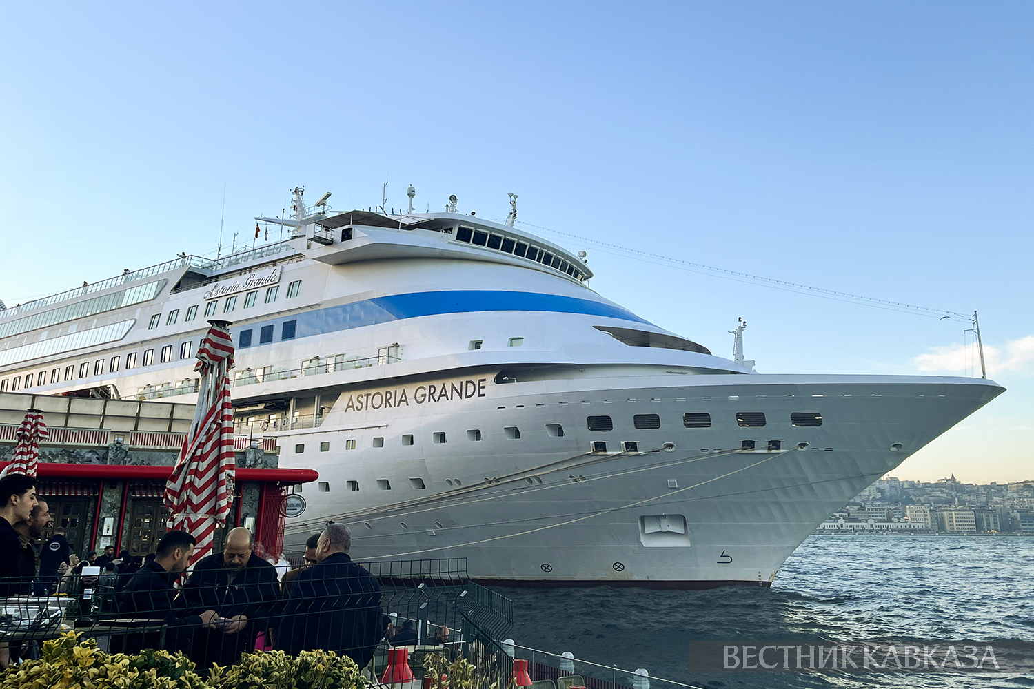 ����: vestikavkaza.ru