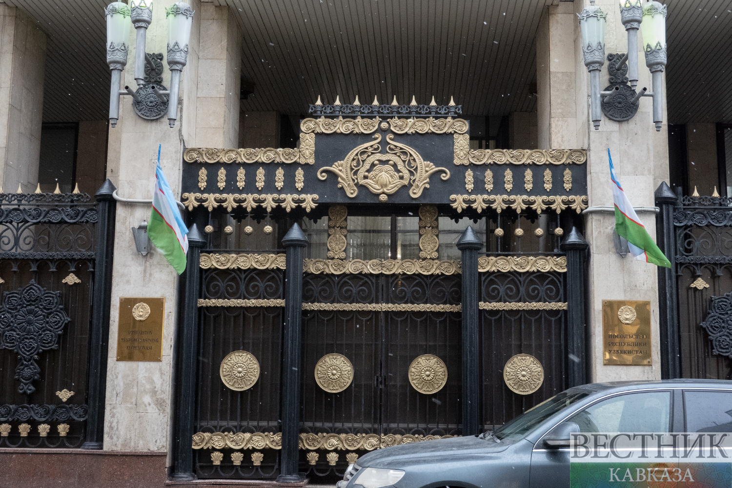 ����: vestikavkaza.ru