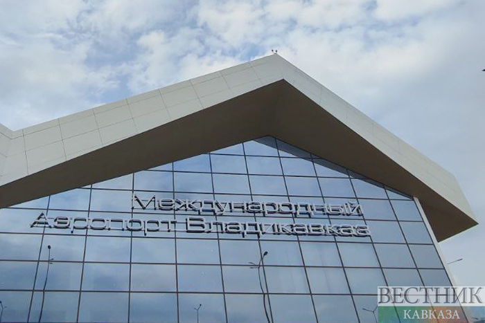 ����: vestikavkaza.ru