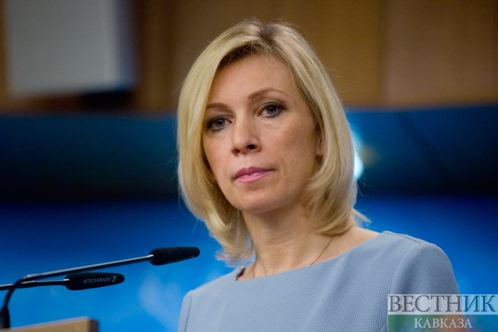 ����: vestikavkaza.ru