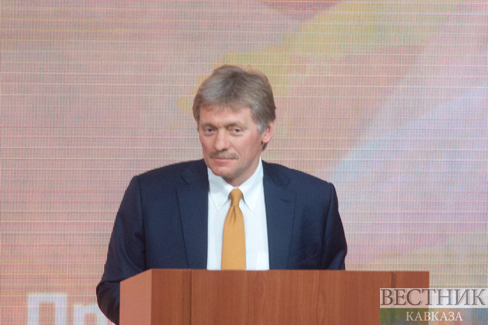 ����: vestikavkaza.ru