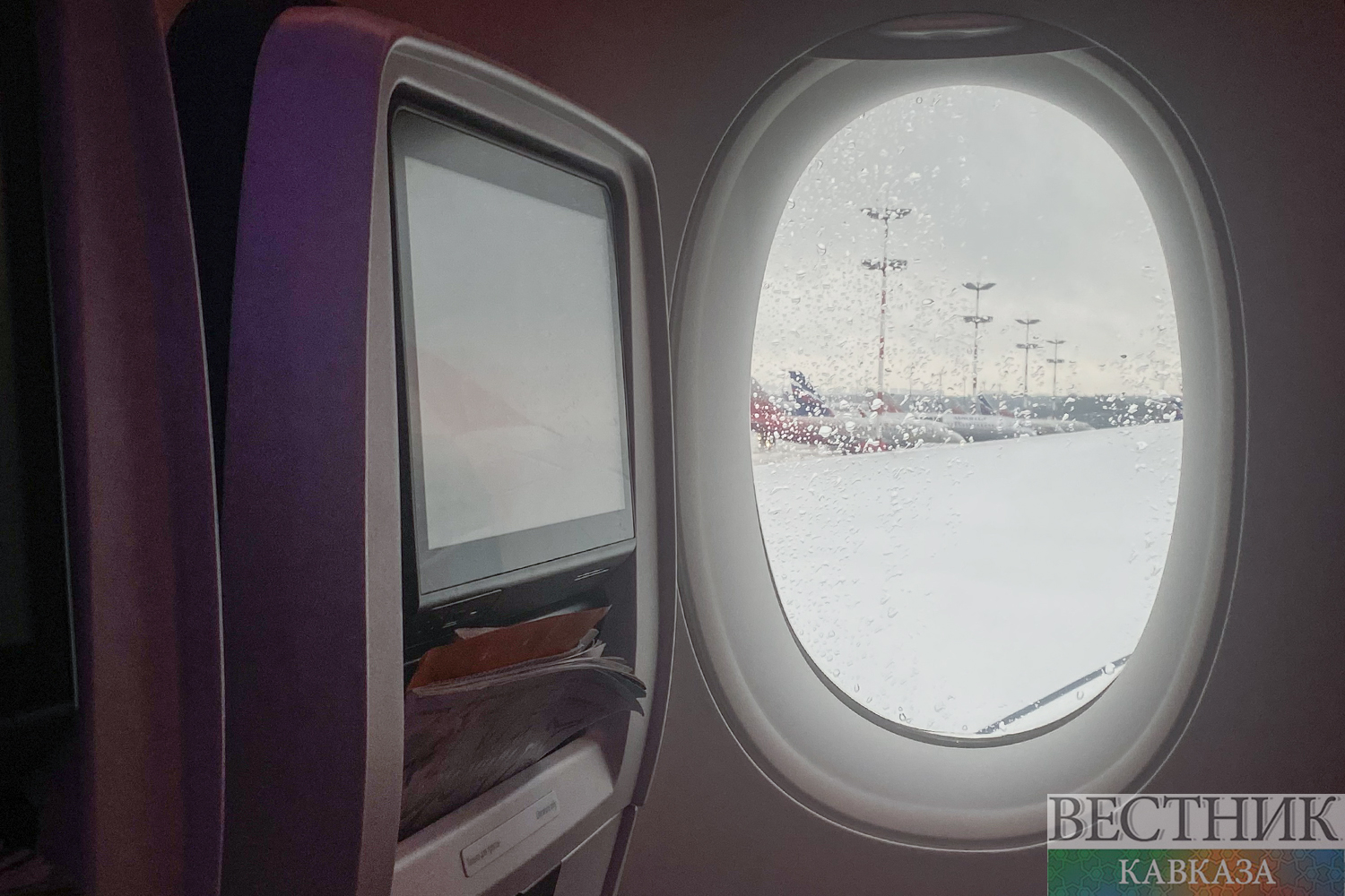 ����: vestikavkaza.ru