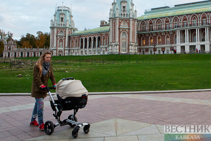 ����: vestikavkaza.ru