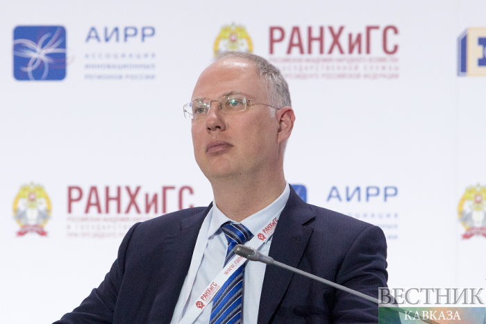 ����: vestikavkaza.ru