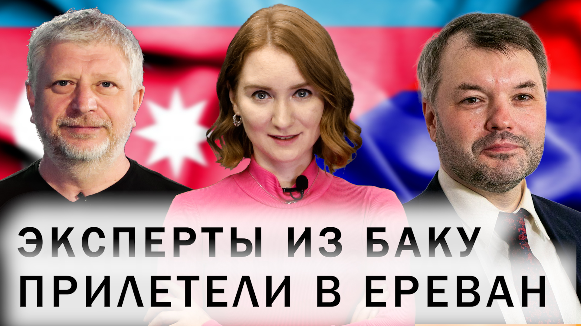 ����: vestikavkaza.ru