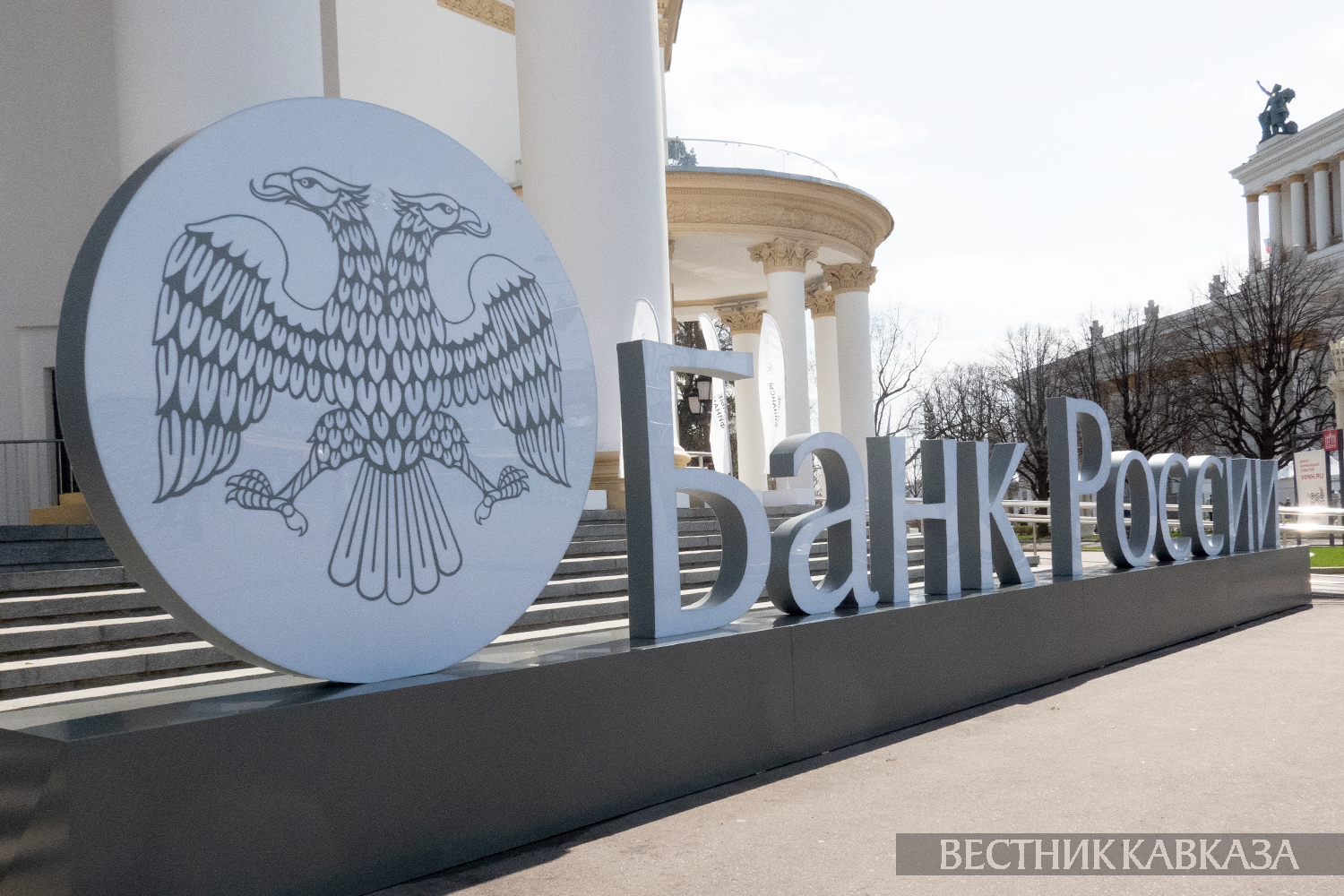 ����: vestikavkaza.ru