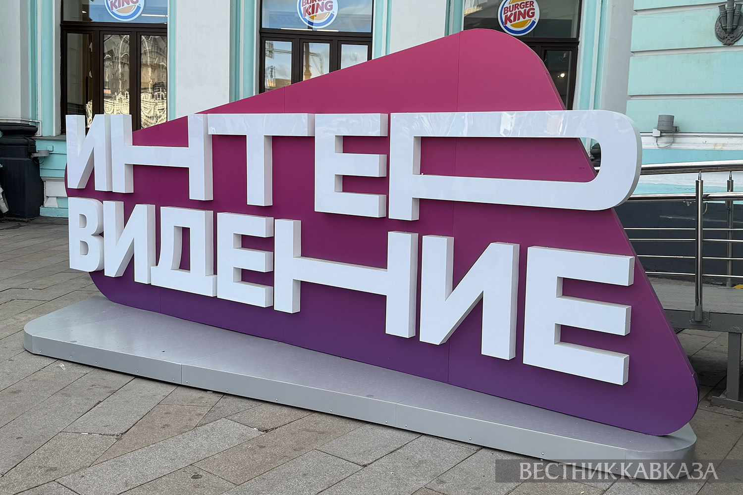 ����: vestikavkaza.ru