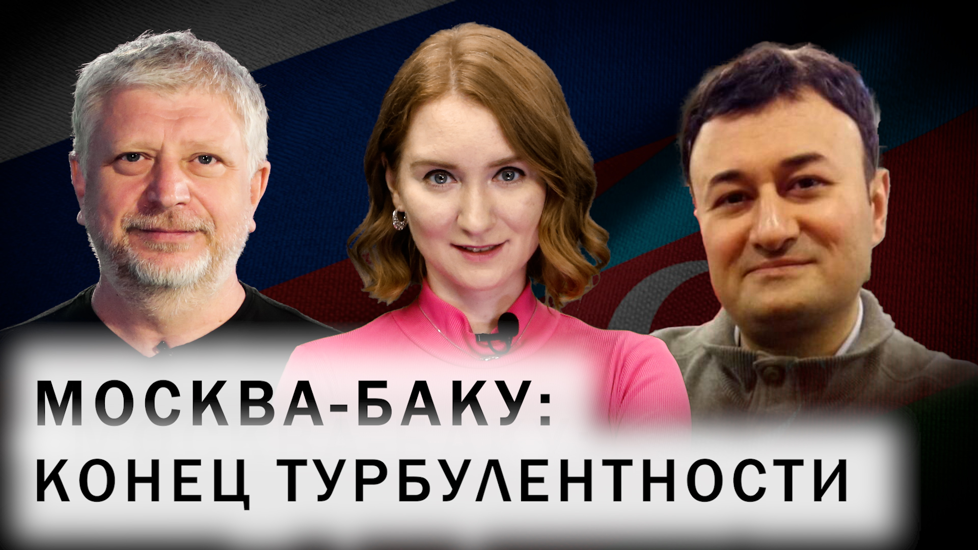 ����: vestikavkaza.ru