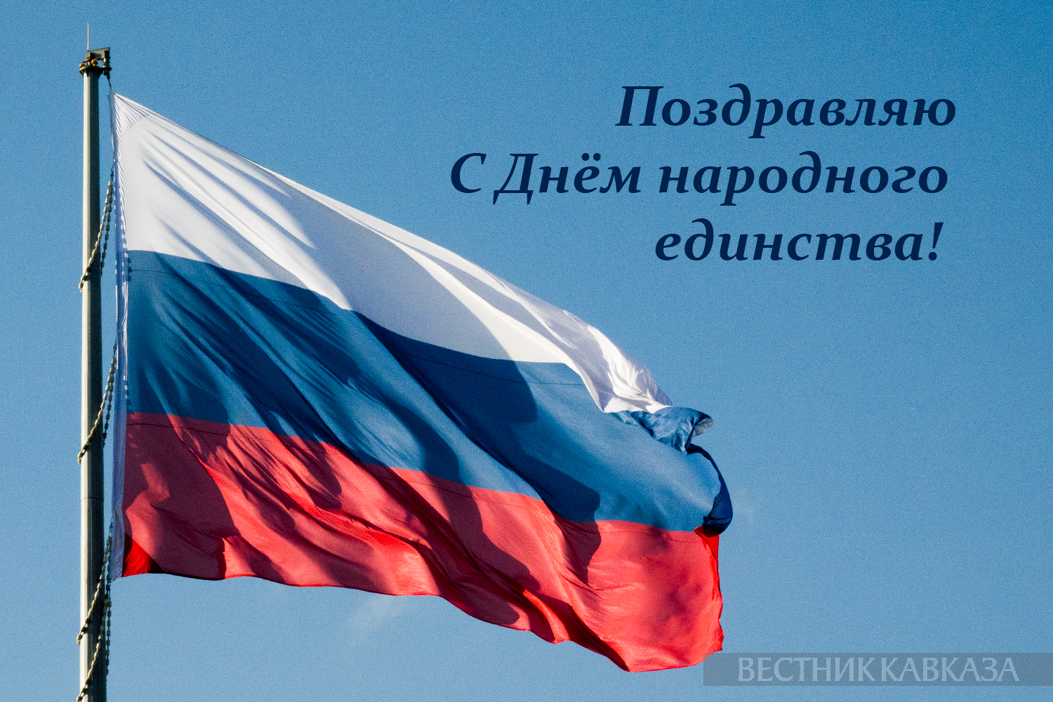 ����: vestikavkaza.ru