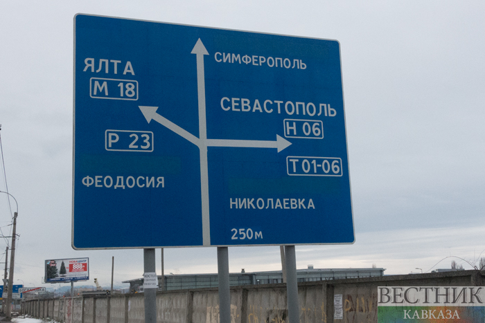 ����: vestikavkaza.ru