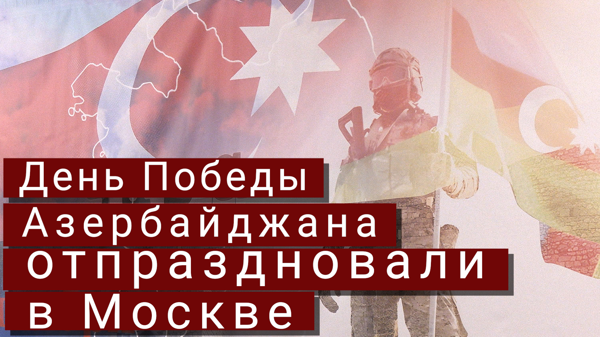 ����: vestikavkaza.ru