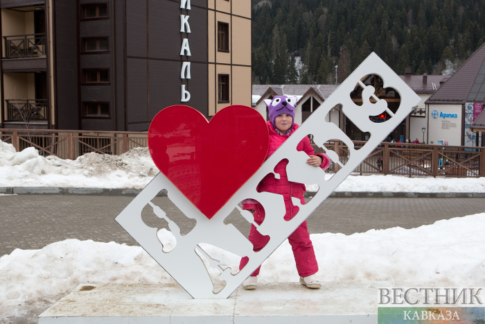 ����: vestikavkaza.ru