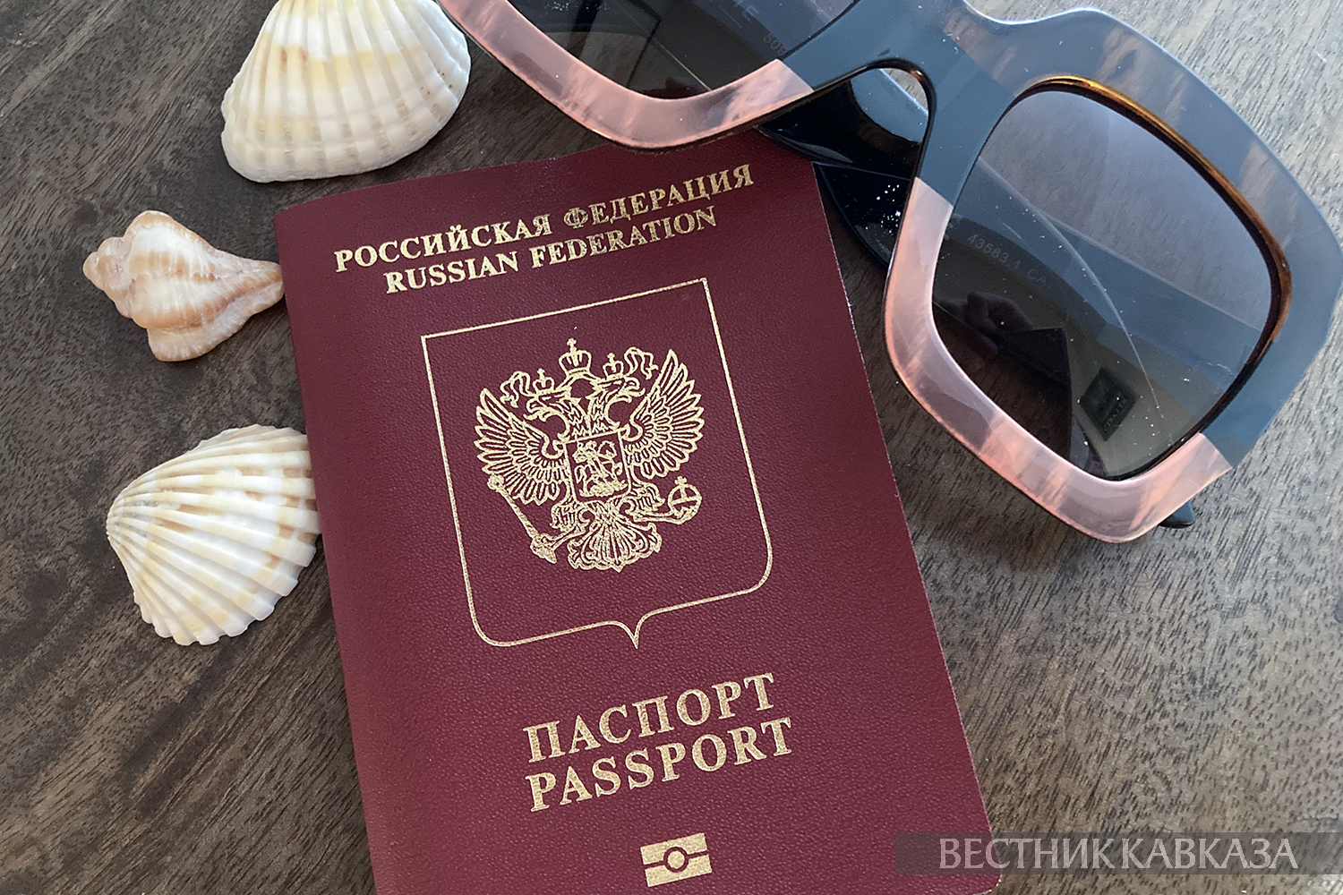 ����: vestikavkaza.ru